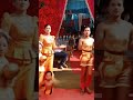 9 ឧសភា 2025