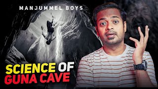 குணா குகையின் அறிவியல் மர்மம் என்ன?  Guna Cave Secrets  Manjummel Boys | Mr.GK
