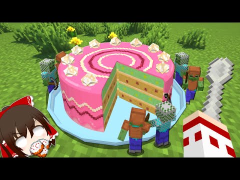 【マイクラ】ケーキを1億口食べなければいけない世界！？【ゆっくり実況】【配布マップ】