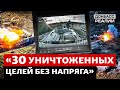 Как технологии останавливают атаки российской армии | Донбасс Реалии