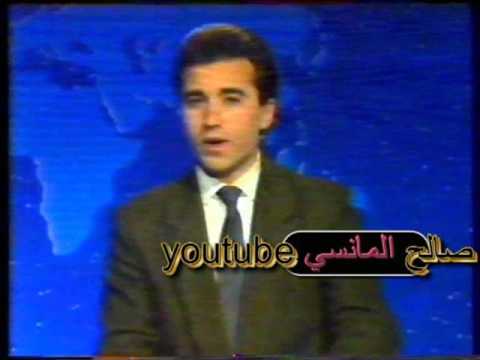 الرئيس التونسي السابق زين العابدين 1994ــ وزيارة فجئية لمصالح الديوانة 