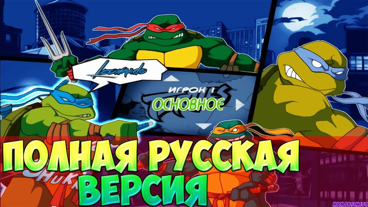 список игр похожих на сталкер и метро