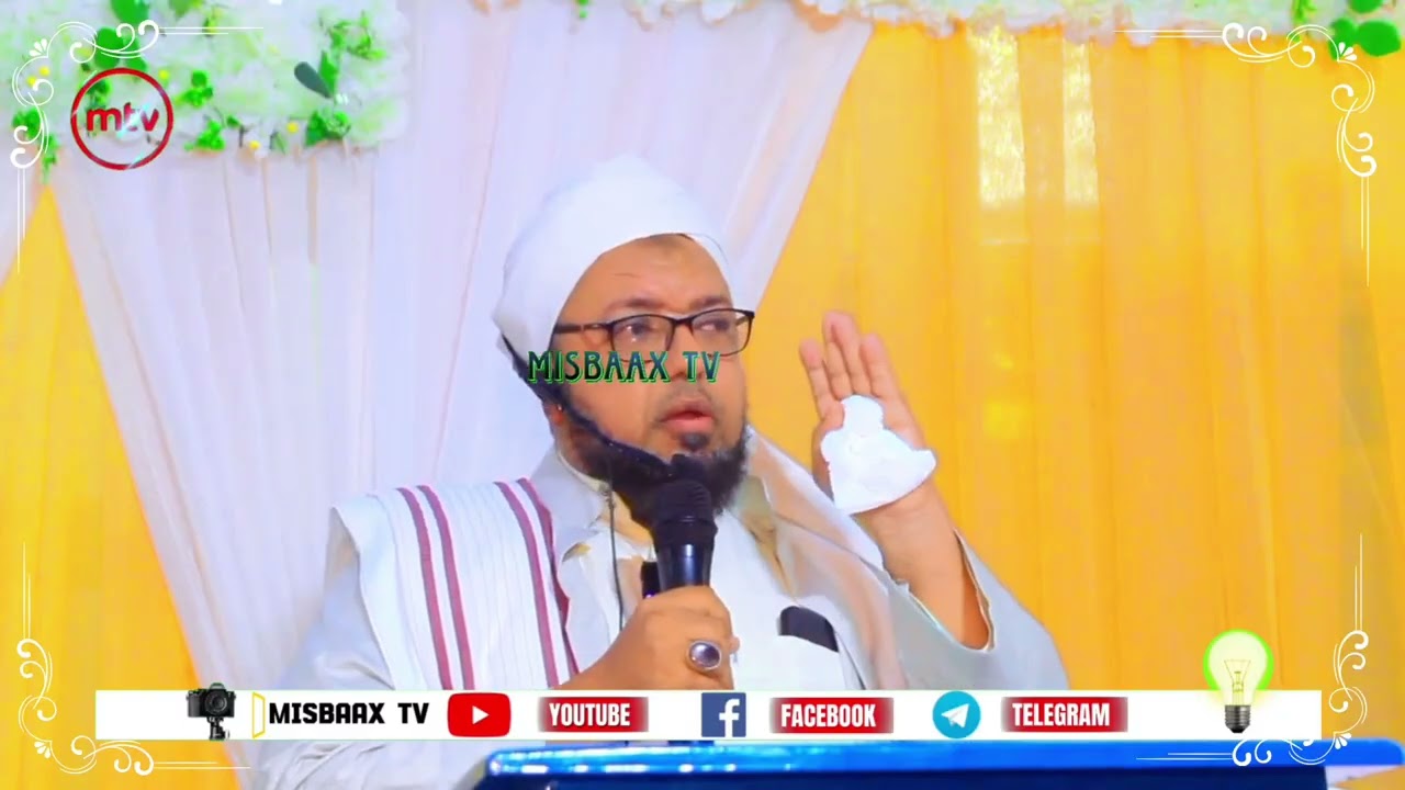 Muxaadaro Qayyim Ah Dr. Sh Maxammed Cumar Sayyid Baacalawi
