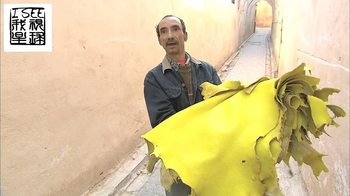 摩洛哥世界著名的手工皮拖鞋 鞣革匠是個苦活