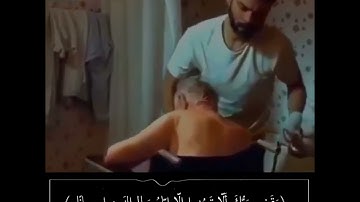 وقضى ربك الا تعبدوا إلا إياه / القارئ يونس الدوسكي