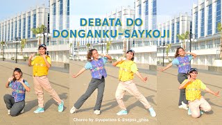 DEBATA DO DONGANKU-SAYKOJI | TORTOR mix Hip Hop Dance | Choreography by Pola & Ghea DEBATA DO DONGANKU-SAYKOJI | TORTOR mix Hip Hop Dance | Choreography by Pola & Ghea