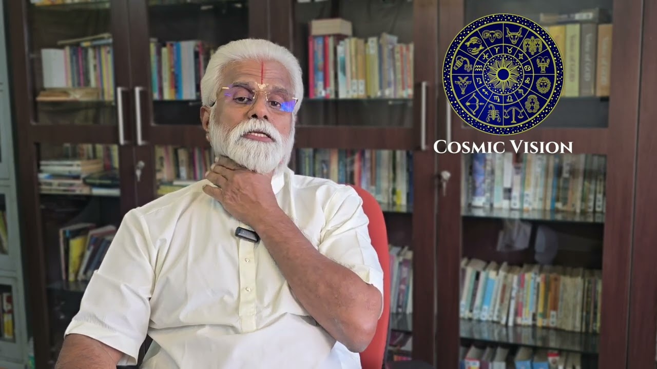 Uttarabhadra Nakshatra - ಉತ್ತರಭಾದ್ರ ನಕ್ಷತ್ರ