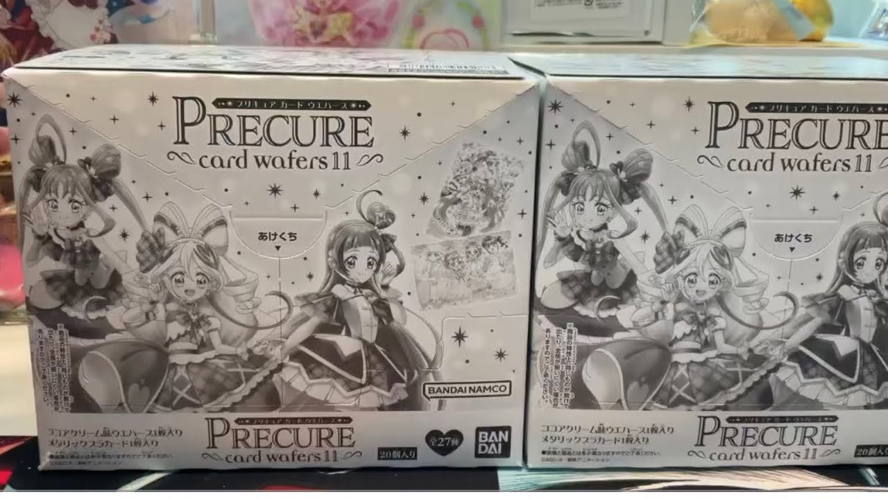 Opening 2 boxes of Precure Card Wafers 11