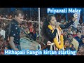 Mithapali rangin ladies kirtan  starting songs  ram mandir special baithaki kirtan at saraipali