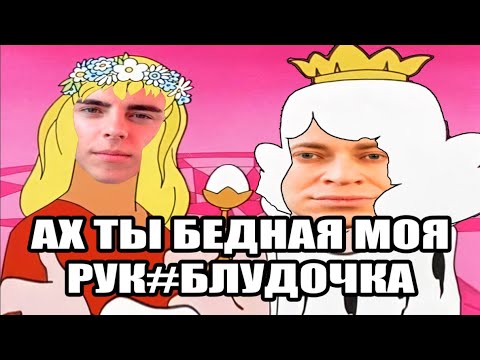 Оксимирон - Ничего Я Не Хочу Мэшап Mashup Oxxxymix