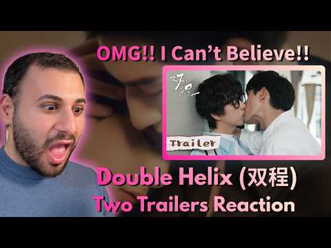 IS THIS REAL?! | Chinese BL Double Helix (双程) Trailer Reaction