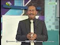 13 درس اضافــي دورة الحيـــض احياء 3ث الوحدة3 أ شايع فرحان المدرسة المفتوحة استديو التعليمية اليمنية 13 درس اضافــي دورة الحيـــض احياء 3ث الوحدة3 أ شايع فرحان المدرسة المفتوحة استديو التعليمية اليمنية