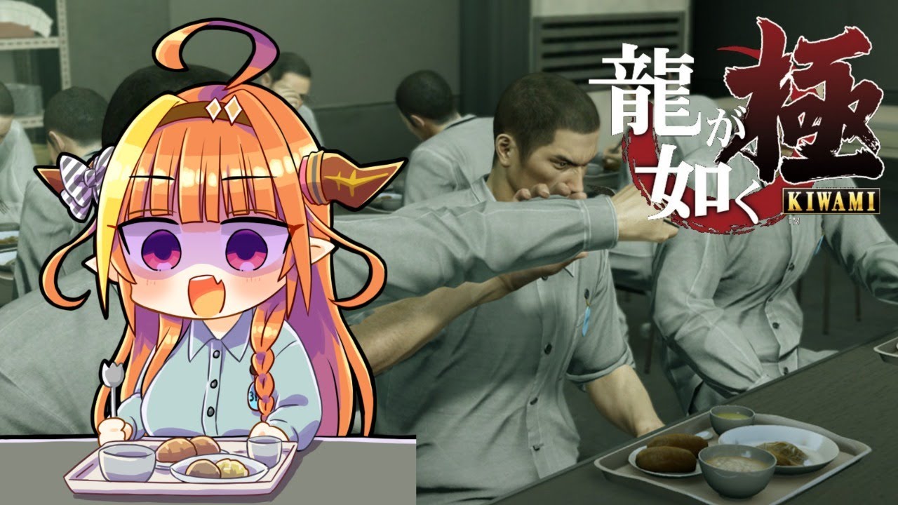桐生ココ 中之人 | 【V10】虚拟YouTuber综合讨论楼[主楼更新了避 ...