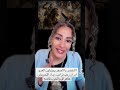 ايران ترعب ترامب الاصفر والاخضر يبدعون في الميدان شيطنه للعراق لاستهدافه 10 05 26 