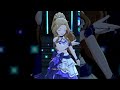「ミリシタ」brave HARMONY(二階堂千鶴ソロ・リミックス)【ブルームーン・プリズム】