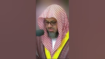 واستعينوا بالصبر والصلاة #سعود_الشريم #تلاوة_خاشعة #تلاوة_هادئة