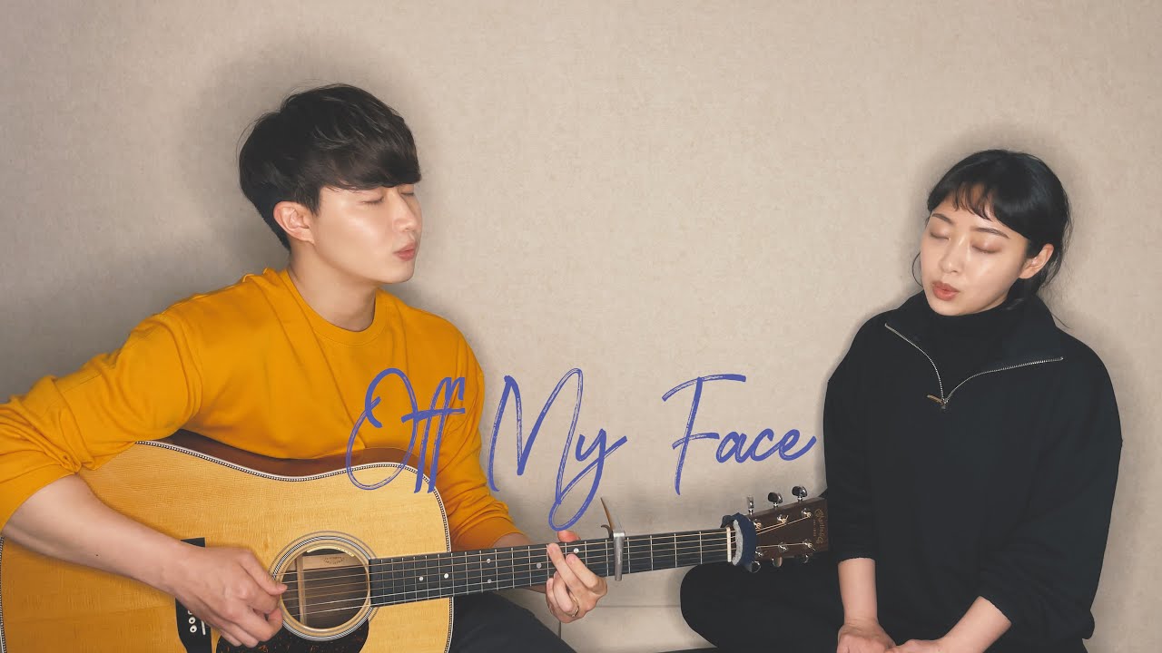 Siblings Singing 'Justin Bieber - Off My Face' ㅣ 친남매가 부르는 '저스틴 비버 - Off My Face' 💐
