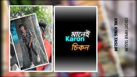 𝑨𝑺𝑨𝑳𝑨𝑨𝑴 𝑬 𝑰𝑺𝑯𝑸𝑼𝑴 𝒀𝑨𝑨𝑹𝑨 💥❤️ 𝑵𝑬𝑾 𝑻𝑹𝑬𝑵𝑫𝑰𝑵𝑮 𝑿𝑴𝑳 𝑨𝑻𝑻𝑰𝑻𝑼𝑫𝑬 𝑿𝑴𝑳 𝑭𝑰𝑳𝑬 🍁🌺 𝑨𝑳𝑰𝑻𝑬 𝑴𝑶𝑻𝑰𝑶𝑵 💥🥰