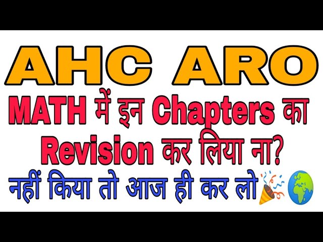 AHC ARO Math Topics class=