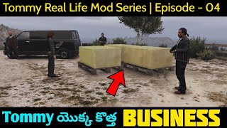 Tommy Vercetti Real Life Mod Series || Episode - 04 || Gold Business