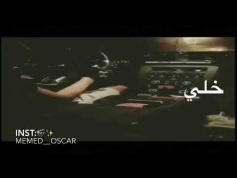 تصميم على اغنيه لاتذكروني بحبيبي انا بالقوه نسيته ليش حبيته انا ليش شوف لا يفوتكم