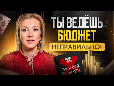 ПОЧЕМУ тебе НУЖЕН
