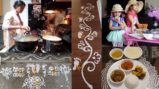 💮 Odia Manabasa Gurubar | Laxmi Puja At Home | Indian (NRI) Mom's Busy Morning Routine | Hindi Vlog screenshot 4