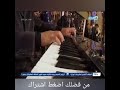 النجم حسن شاكوش الناس أتغيرت