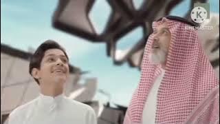 فاصل أول قناة سما دبي 2025 . 2026 // من تقليد قناة السعودية 2022 . 2023