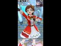 【ミリシタMVソロAS】スノウレター (木下ひなた) メリー・ドリームナイト アナザーシェーダー陰強