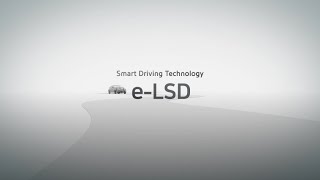 현대위아 E-Lsd
