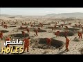 سجن في الصحراء بلا أبراج ولا حراسة حفره لا ينتهي ولا يهرب منه أحد ملخص فيلم Holes 