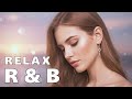 【洋楽Playlist】心をやわらげる夜の曲 / Cozy Lounge / Relax / Coffee Break / 作業用 / リラックス