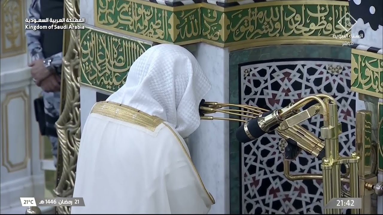 صلاة التراويح للشيخ عبدالمحسن القاسم ليلة 22 رمضان 1446هـ - التسليمتان الأخيرتان