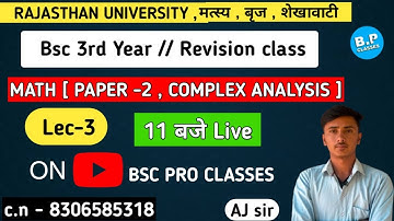 lec-3 // unit-1 // Revision class // Bsc 3rd year math // Paper -2 // Complex analysis