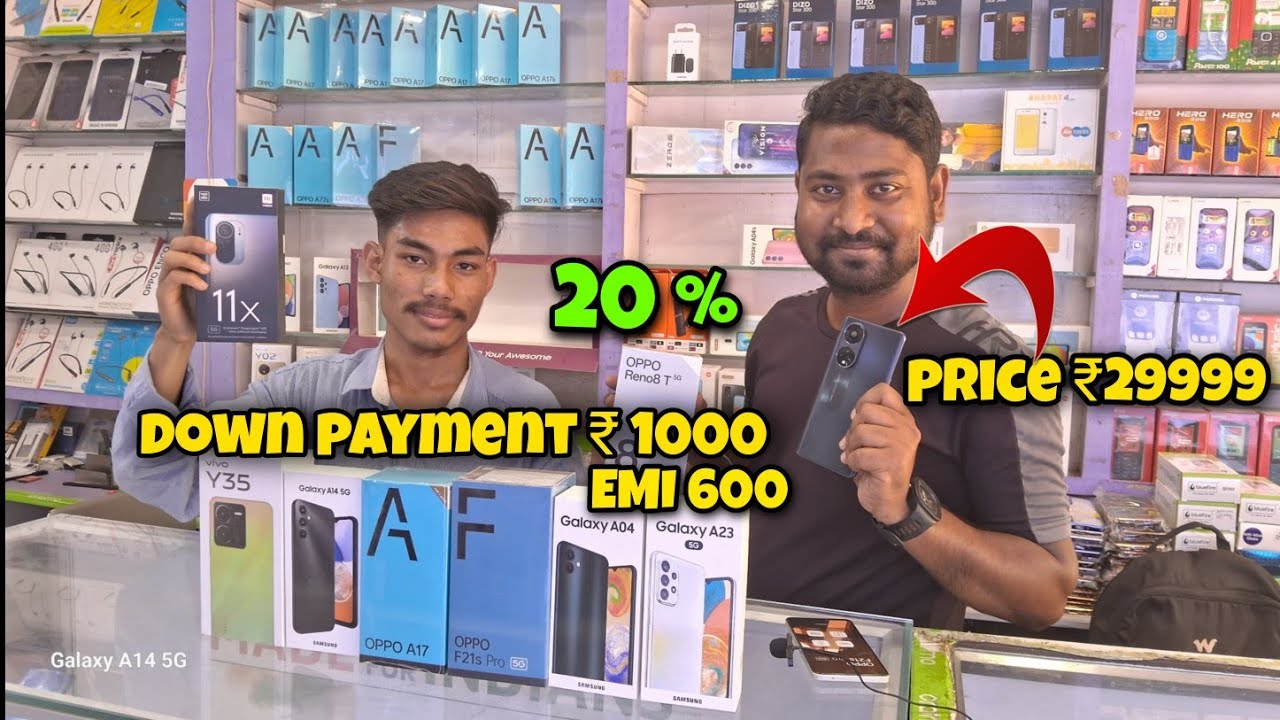Mobile Finance Down Payment 1999 Months EMI 600 Discount 20 mobile-finance-down-payment-1999-months-emi-600-discount-20