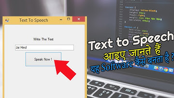 Text to Speech Visual Basic Program Learn In Hindi Sapi Voice