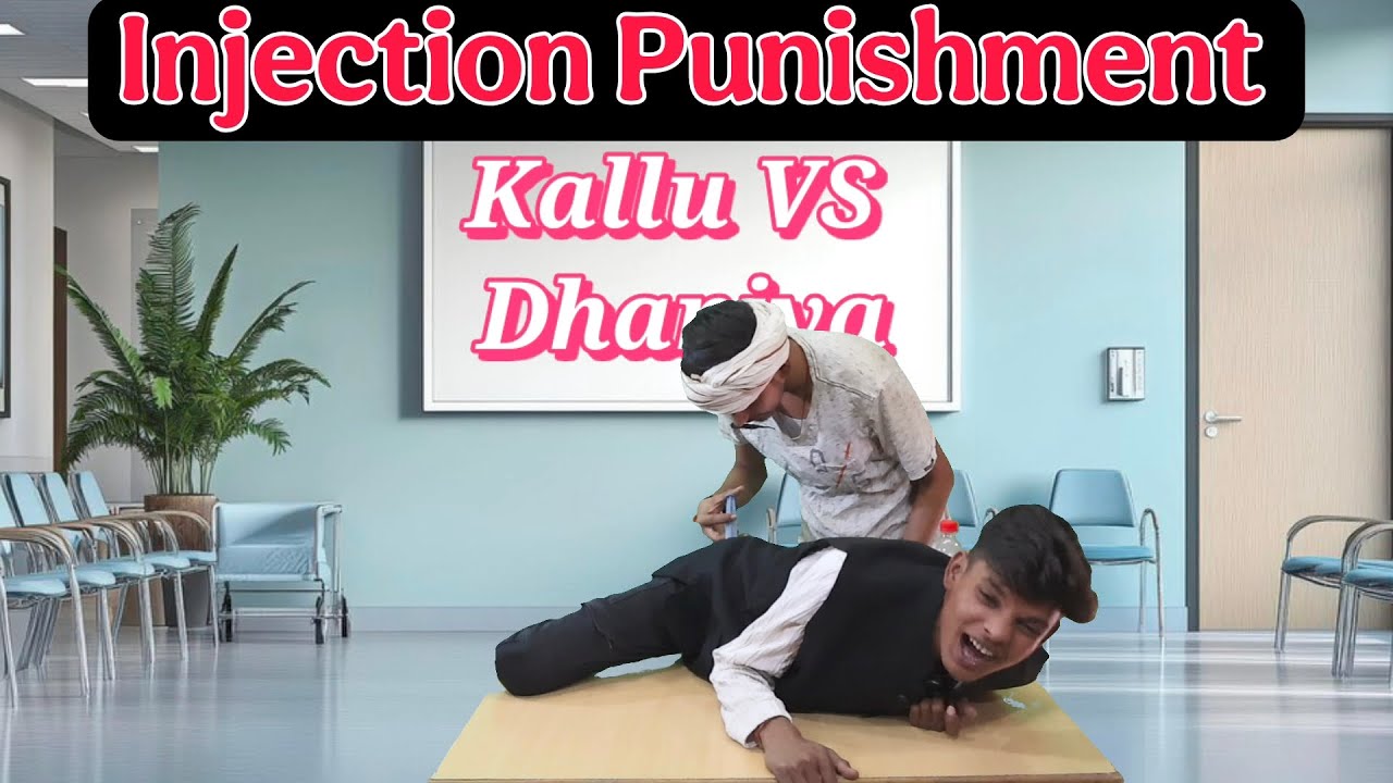 Injection punishment | sui wala funny video | Bottle flip hand the ...