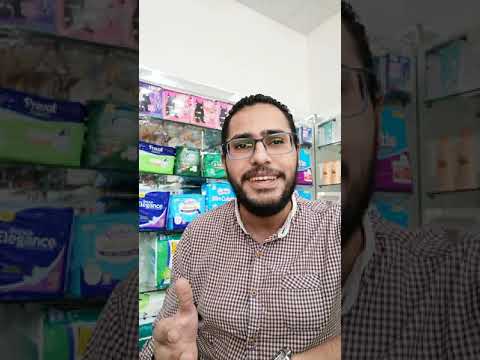 متفوتنيش انا وحدي