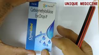 Osmolube Eye Drop | Carboxymethylcellulose Sodium ip |Best Eye Drop | unique medicine |um |UM screenshot 1