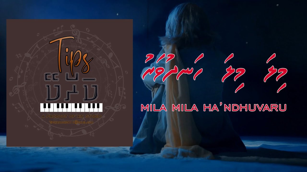 Mila Mila Handhuvaru M SOLO Tips Karaoke