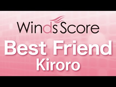 Best Friend Kiroro