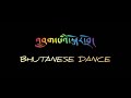 New tibetan  bhutanese dance 2021  swiss dorftreff eschenbach