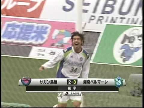 第6節 2009年4月4日　サガン鳥栖　ｖｓ　湘南ベルマーレ