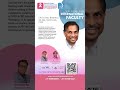 Welcome International Faculty | Dr. Sushil Beriwal | Best of 19th St. Gallen India 2026