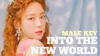 [KARAOKE] Into The New World - Girls' Generation (Male Key) | Forever YOUNG