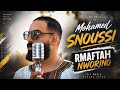 Mohamed snoussi - RMAFTAH NOWORINO  ( Exclusive Musique Vid&eacute;o )#IZRAN #REGGADA 2026 