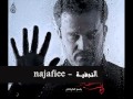 ملا باسم الكربلائي يا مهجتي