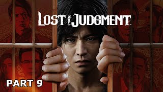 Lost Judgment Part 9