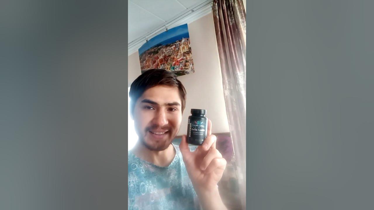 Начни своё невероятное путешествие с «Успех Вместе» и наполни свою ...
